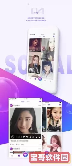 飞驰人生热爱篇在线观看下载免费版