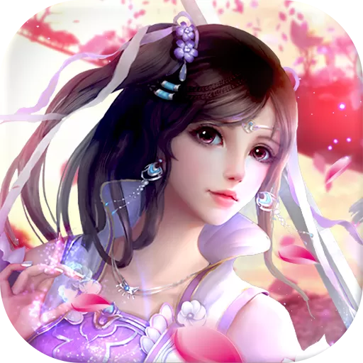 妖神传最新手机版