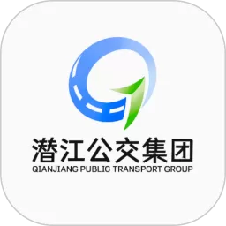 潜江公交app下载