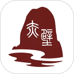 云上赤壁2025最新版