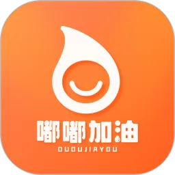 嘟嘟加油出行平台下载