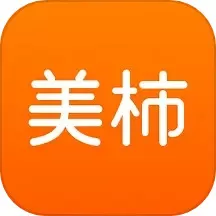 美柿下载免费