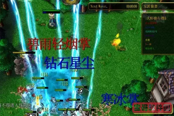 神之墓地渡劫需要什么图1