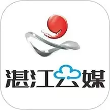 湛江云媒官网版旧版本