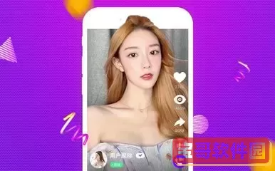 小猫视频直播下载正版