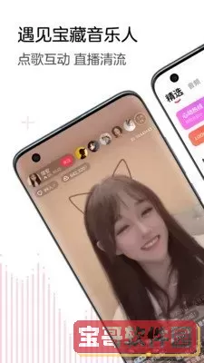 月亮视频官方正版下载