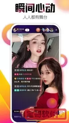 tumblr福利视频官网版旧版本
