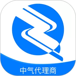 中气代理商最新版本