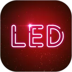 LED跑马灯滚动字幕显示屏最新版本下载
