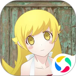 小忍计划手游免费版