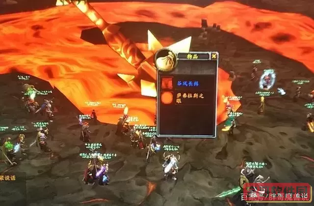 无主之地2橙色武器获取攻略及掉落地点详解图2