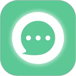 客服助手官网版app