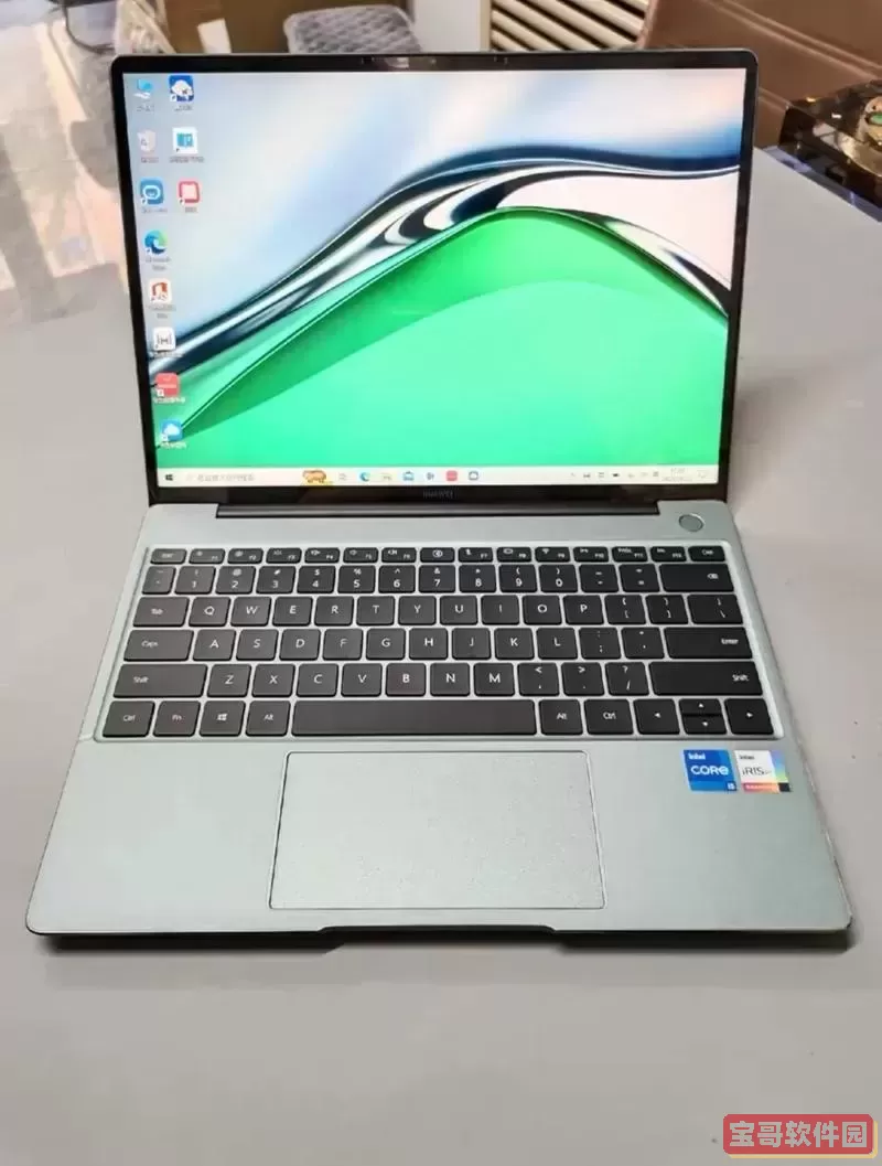 matebook13麦克风位置-华为matebook13麦克风没声音图2