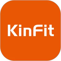 KinFit官方免费下载