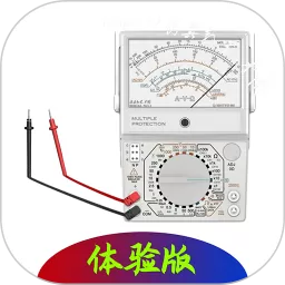 万用表使用免费下载