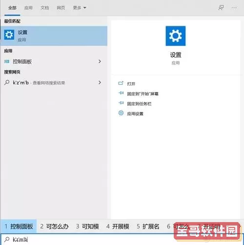linux设置环境变量的方法-linux系统的环境变量在哪里设置图1