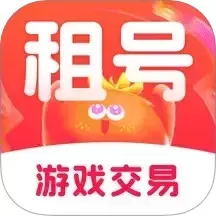 番茄租号官网版app
