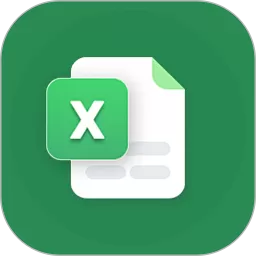 Excel表格编辑转换软件下载