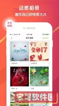 婚后试爱完整免费播放最新版下载