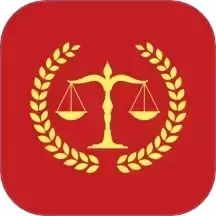 裁判文书网上案例app下载