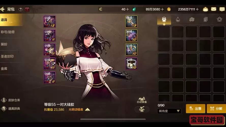 i310100f能玩dnf吗-i310100f能玩dnf嘛图1