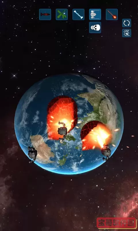 星战模拟器官方正版