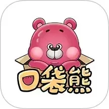 口袋熊模玩最新版下载