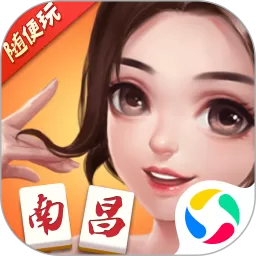 南昌大学一附院app安卓版