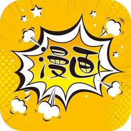 歪歪漫画登录页面首页环球欢迎你2024最新版免费下载