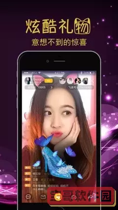 柠檬视频app老版本下载