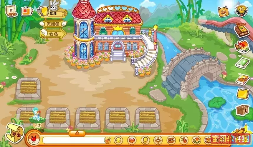 摩尔庄园畜牧小屋怎么解锁，摩尔庄园畜牧小屋无法解锁图1