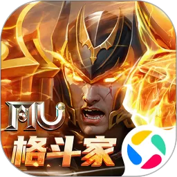 天使之战下载免费