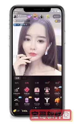 酷酷看书官网版app
