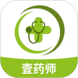 壹药师app安卓版