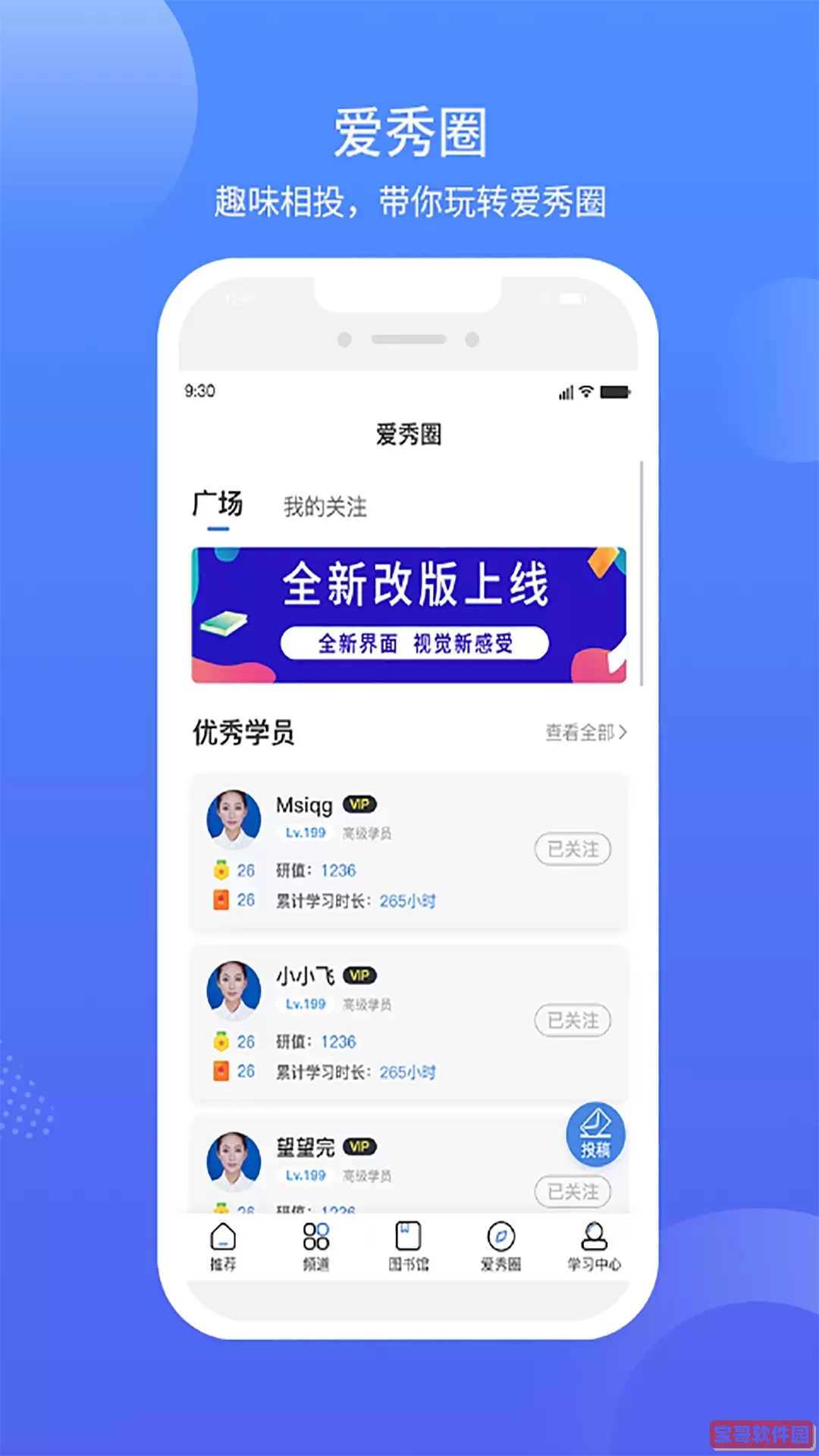 涂料工业在线下载正版