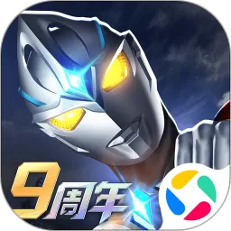奥特曼系列OL下载官方版