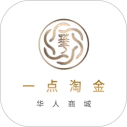 一点淘金商城官网正版下载