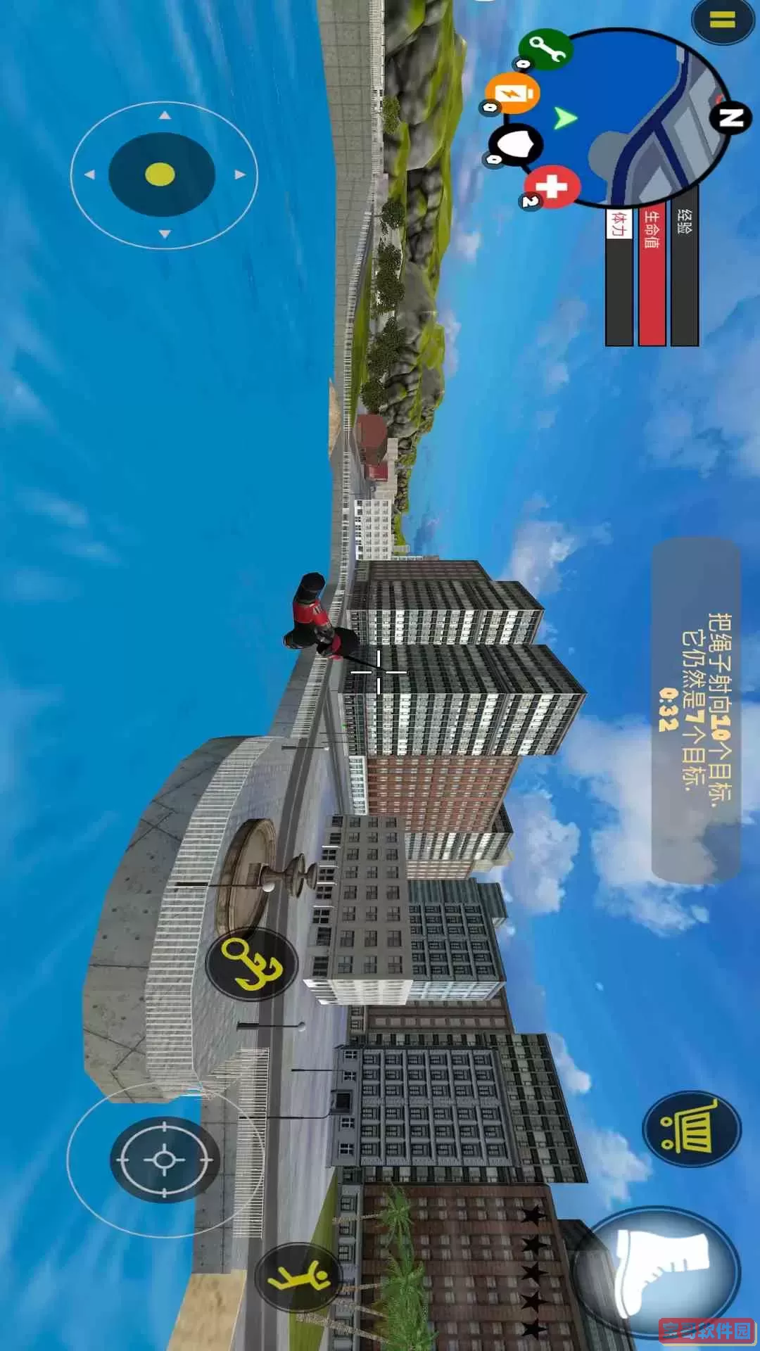 火柴人绳索英雄下载官网版
