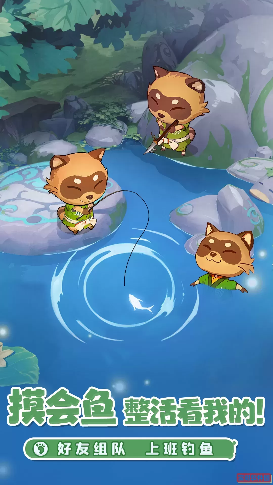 织梦森林免费手机版