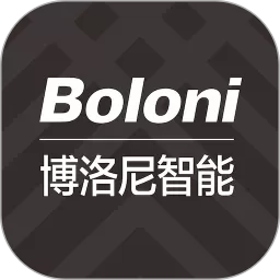 博洛尼智能安卓免费下载