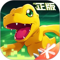 数码宝贝：新世纪官方正版