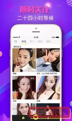 我的漂亮姐姐韩国2018观看正版下载