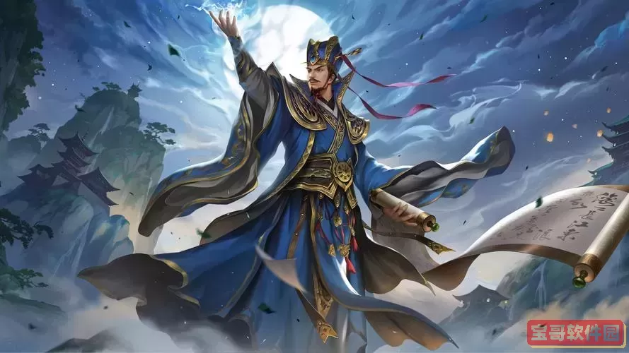 三国杀主公可以帮忠臣吗图2