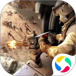 抢滩登陆3D游戏新版本