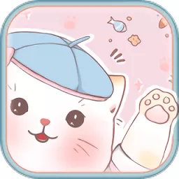 奈斯漫画免费漫画页面在线看漫画观看下载官网版下载