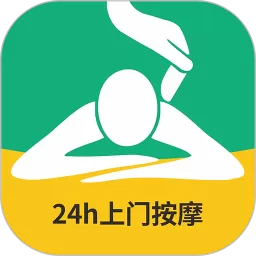 小乔有约官网版旧版本