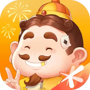 腾讯欢乐斗地主下载免费