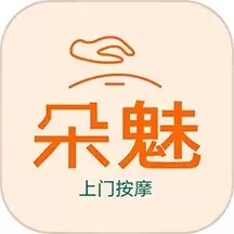 朵魅有约官网版手机版