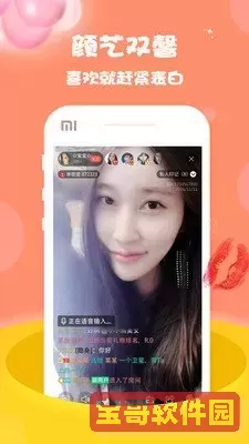 午夜电影播放器最新版下载