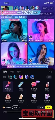 下载火山小视频下载安卓